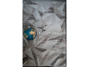 VEIVET 10148 Коричневый